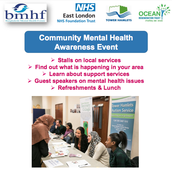 Community Mental Health Awareness Event  - BANGLADESHI MENTAL HEALTH AWARENESS DAY