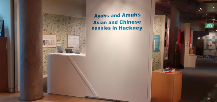 Chinese and Indian Nannies in Hackney: The Home for Ayahs and Amahs