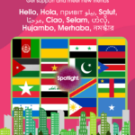Spotlight Refugee Youth Group - For 11 to 19 year olds